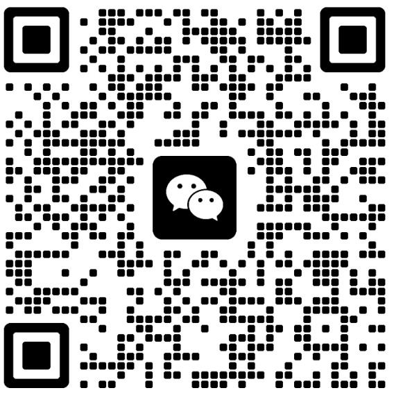 玩家交流群